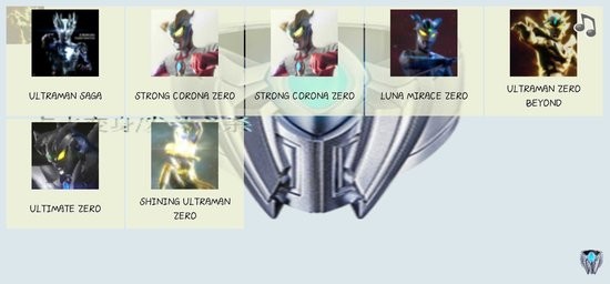 赛罗手镯模拟器 ultimate bracelet模拟器