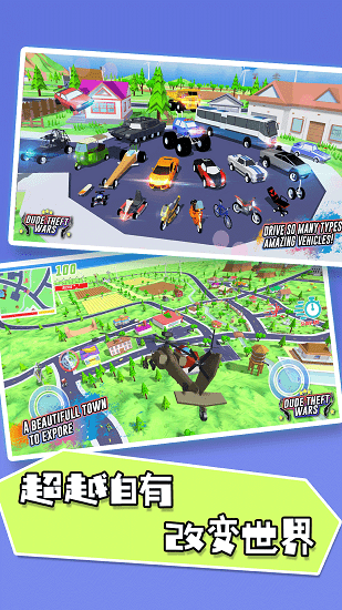 像素射击枪战吃鸡 像素射击枪战吃鸡下载