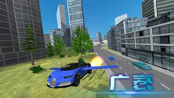 极速越野狂飙游戏下载 极速越野狂飙手游下载