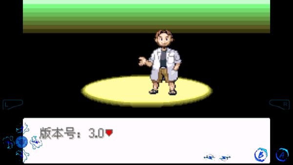 口袋妖怪最强进化3.0随机版游戏手机版