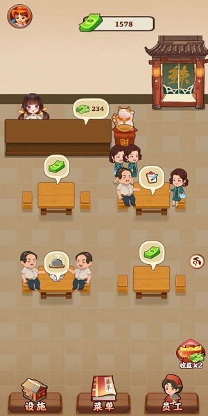 幸福火锅店安卓版 幸福火锅店游戏