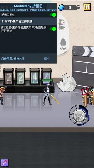 大魔王fight 大魔王fight游戏