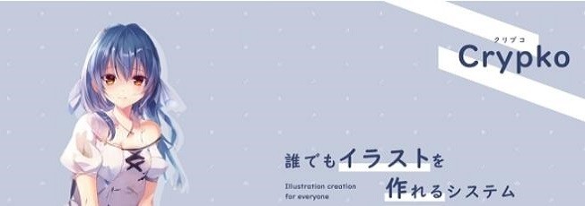 one true waifu one true waifu下载