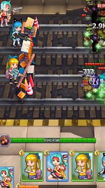 美女特工队手游下载