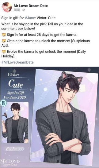 恋与制作人东南亚服账号