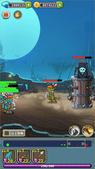 丧尸干仗 丧尸干仗游戏