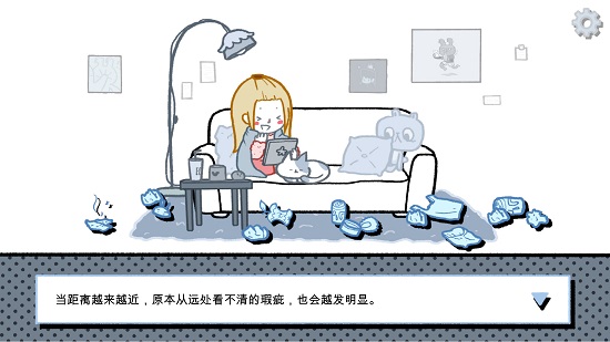 拣爱ios版 拣爱苹果手机免费下载