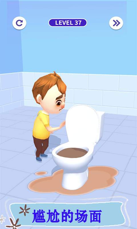 厕所之战游戏下载