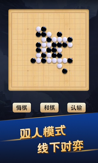 疯狂召唤手游下载