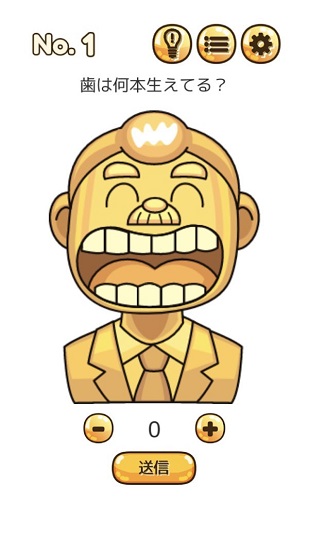 名侦探基德 名侦探基德手游下载