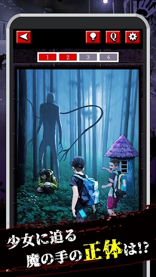 城市传说之谜手游 城市传说之谜手游下载