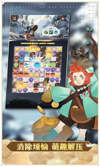 afk arena游戏 afk arena官网