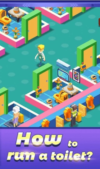 空闲厕所大亨安卓版