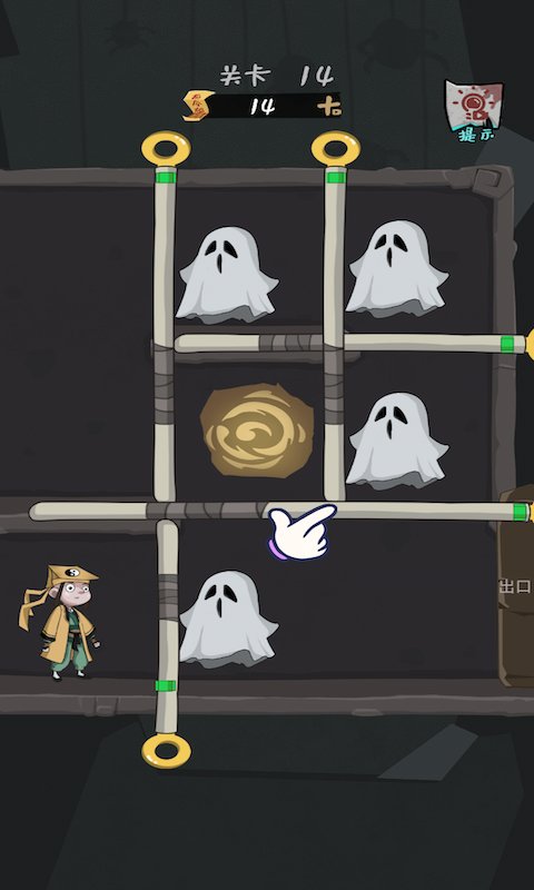 恐怖捉鬼游戏下载