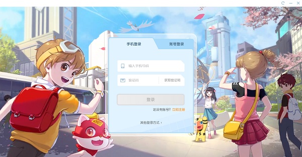 编程猫定制课下载 编程猫定制课app