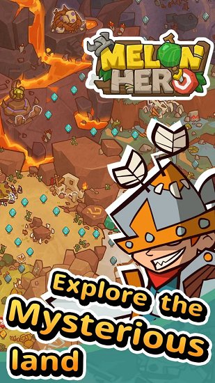 甜瓜英雄 甜瓜英雄手游下载