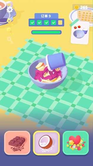 卷卷冰淇淋游戏下载