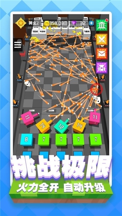 放置合成方块手机版下载 放置合成方块游戏下载