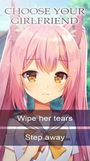 我的狼人女友 我的狼人女友游戏下载