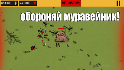 蚂蚁世界模拟器小游戏 蚂蚁世界模拟器中文版