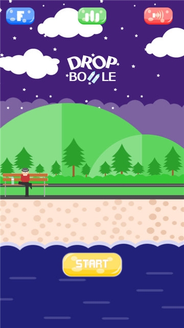 不要乱扔瓶子下载