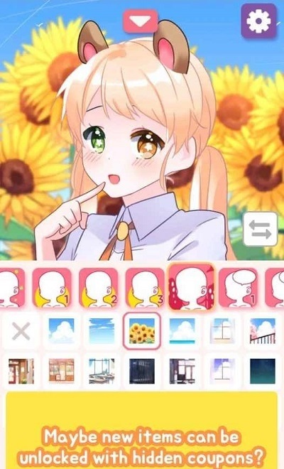 换装捏脸手机版下载 换装捏脸游戏下载