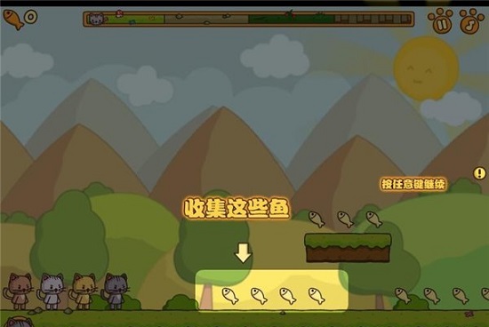 小猫突击队手机版 小猫突击队游戏下载