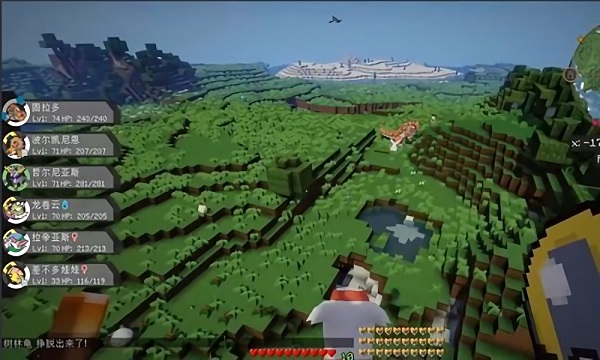 我的世界口袋妖怪手机版下中文