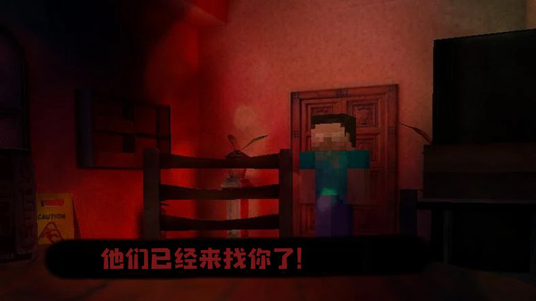 恐怖旅馆游戏下载