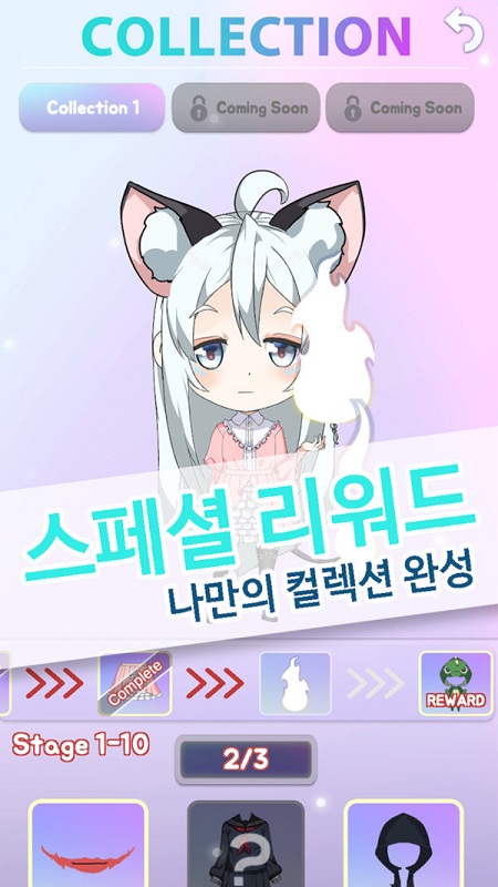 赤壁小朋友下载