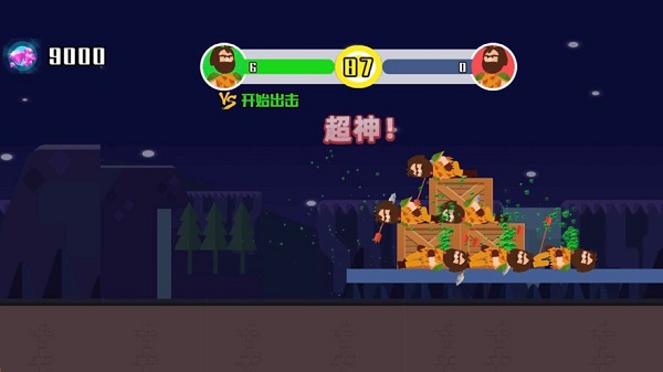 小小神箭手手游下载 小小神箭手游戏下载