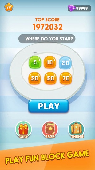 数字合并大师手游