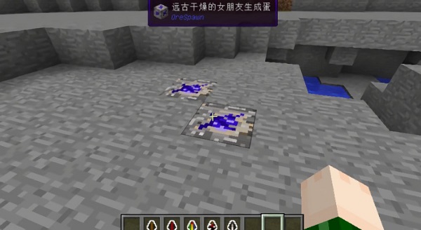 我的世界史前生物安卓版 我的世界史前生物最新版