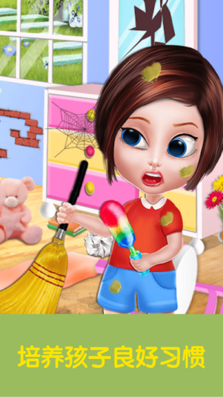 公主房间爱清理 公主房间爱清理游戏