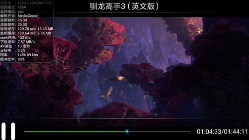 天翼投屏app手机版 天翼投屏手机客户端