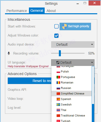 wallpaper engine免费版 wallpaper engine正式版