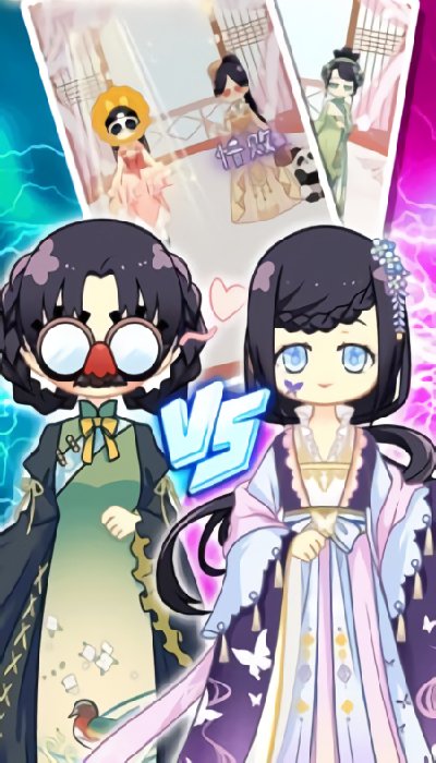 小主装扮日记手机版 小主装扮日记游戏