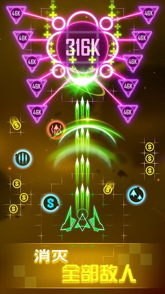 银河战机 银河战机游戏