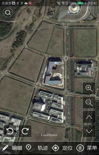 图新地球 图新地球app下载