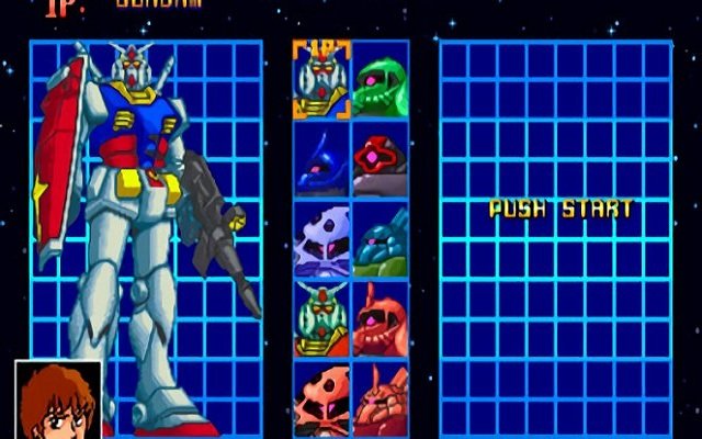 机动战士高达游戏手游