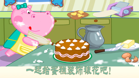 天天爱做饭 天天爱做饭安卓版