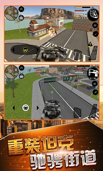 火柴人求生冒险下载