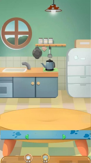 手机宠物养成 手机宠物养成游戏下载