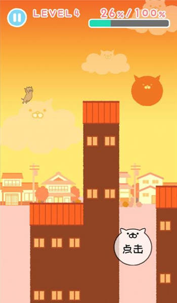 小猫奔跑手机版 小猫奔跑安卓版游戏下载