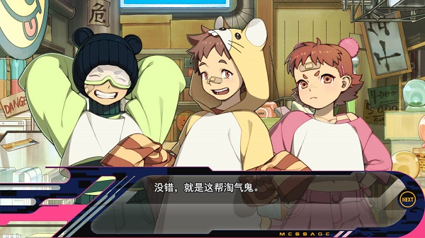 戏剧性谋杀下载