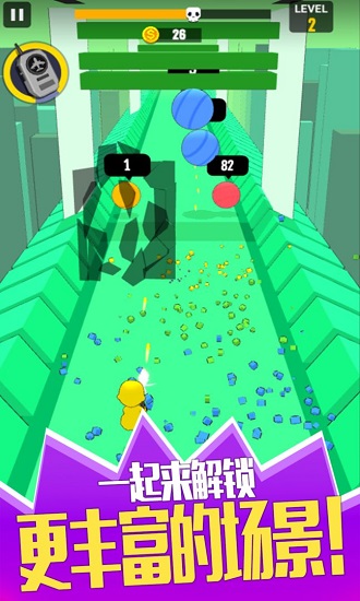 粉末射击 粉末射击手游最新