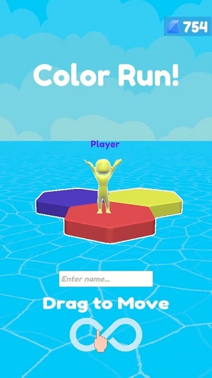 彩色人六边形淘汰赛手游下载