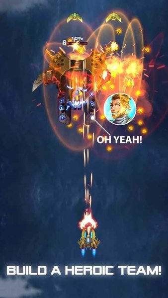 雷电星球大战下载