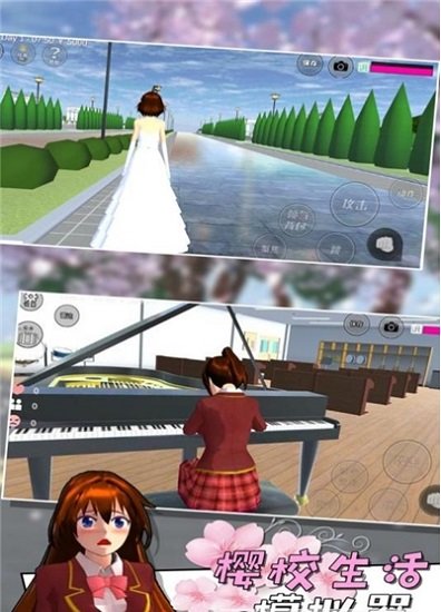 樱校生活模拟器 樱校生活模拟器下载