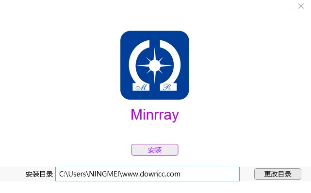 明日云会议官方版 明日云会议电脑版